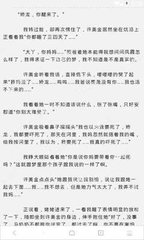 开云登陆官网